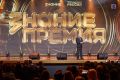 Продвигаете здоровый образ жизни? Мотивируете заниматься спортом или участвовать в массовых соревнованиях?