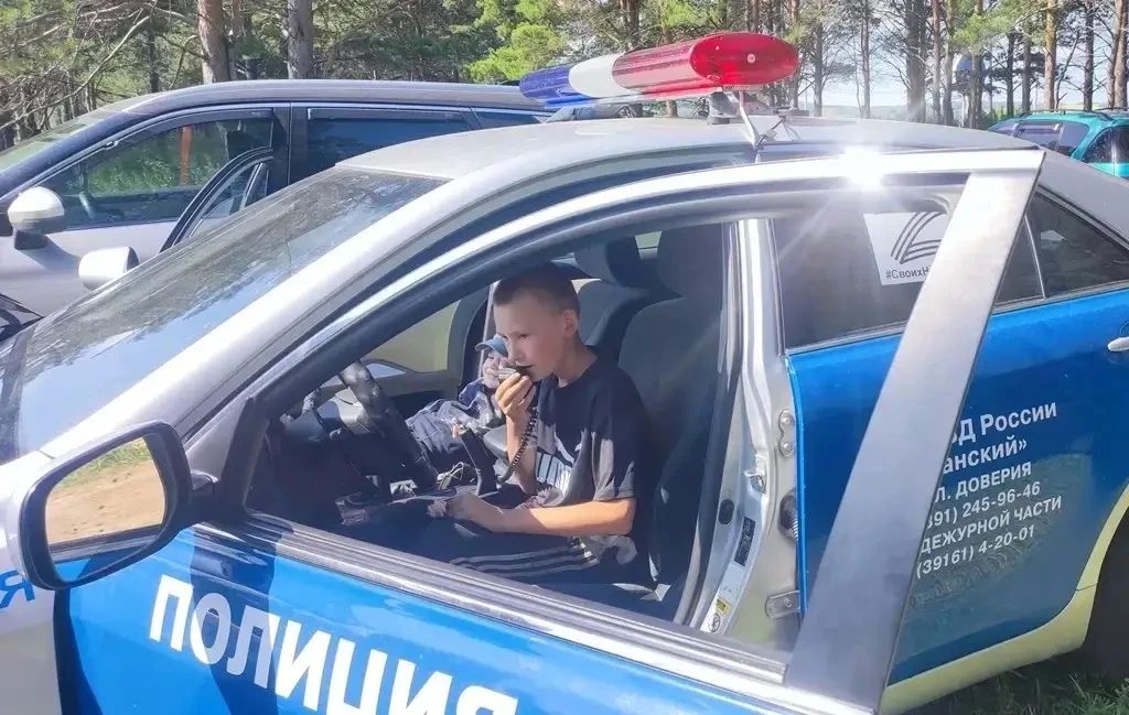 В рамках акции «Будь в форме» автоинспекторы Канска приехали в центр «Звезда», где собралась молодёжь В рамках акции «Будь в форме» автоинспекторы Канска приехали в центр «Звезда», где собралась молодёжь