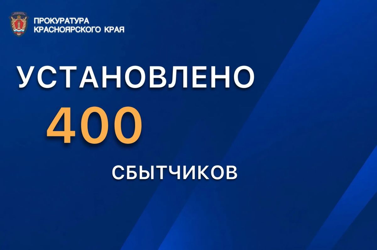 Более 150 килограммов наркотиков не дошли до потребителей: итоги борьбы с наркопреступностью Более 150 килограммов наркотиков не дошли до потребителей: итоги борьбы с наркопреступностью