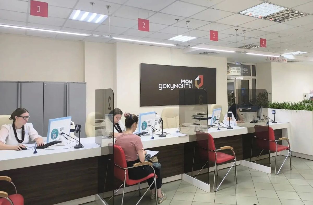 За полгода сотрудники МФЦ предоставили более 2,3 млн услуг жителям Красноярского края