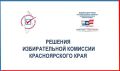 �� 216-� ��������� ������������� �������� ����: