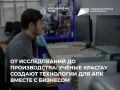�� ������������ �� ������������: ������ ������� ������� ���������� ��� ��� ������ � ��������
