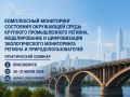 � ����������� ������� ������������� ������� �� ���� ������������ ���������� ��������� ���������� ����� �������� ������������� �������, ������������� � ������������ �������������� ����������� ������� � ��������������������