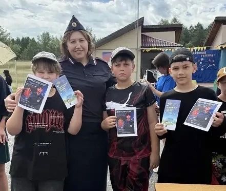 Безопасное лето в Минусинске Безопасное лето в Минусинске