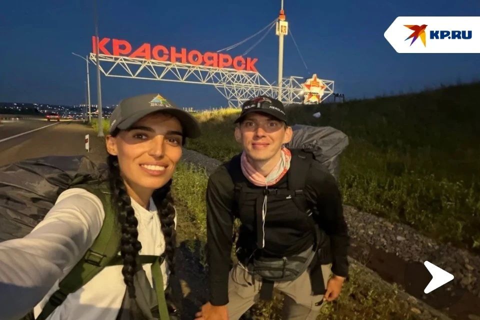 Пешком через всю страну: пара из Москвы дошла до Красноярска и рассказала, как километры и встречи с обычными людьми меняют отношение к жизни