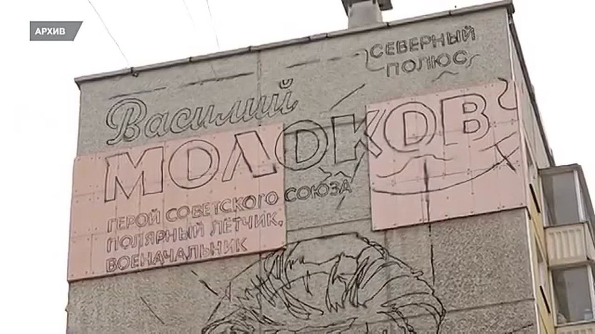 В КРАСНОЯРСКЕ ПОЯВИЛАСЬ КАРТА ГОРОДСКИХ МУРАЛОВ