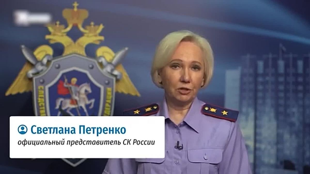 ПАВЛА ДУРОВА ОБВИНИЛИ В СОДЕЙСТВИИ ТЕРРОРИЗМУ