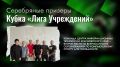 ������� ������ �������������� ���������� ������������� ���� ����� � ����� ���������� �� ������������� ������������