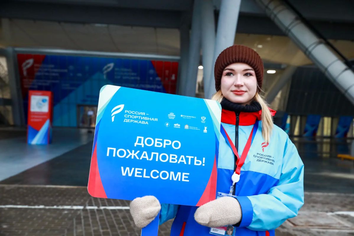 Ведется набор волонтеров на XIV Международный спортивный форум «Россия – спортивная держава» в Красноярск