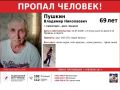 ����� ������������ ������ ������ ���������� ������ � �������: ������ ������������ ��� ������