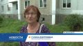 Пустырь в Минусинске превращается в точку притяжения