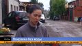 Полторы недели без воды. Жителям Покровки приходится убираться, готовить и мыться, не имея совершенно никакой воды