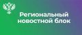 ����� �� ������������ � ������������ ������� ������ ������� � ��������� �� ���������� ����������� ��������������� �������