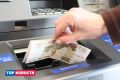 � 1 ������� ����� 190 ����� ���������� ����������� ������������� ���� ������� �������� � ������