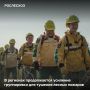 На 06:00 в Красноярском крае велись работы по тушению 106 лесных пожаров 42,4 тыс