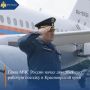 ��� ������, ����� �� ������: