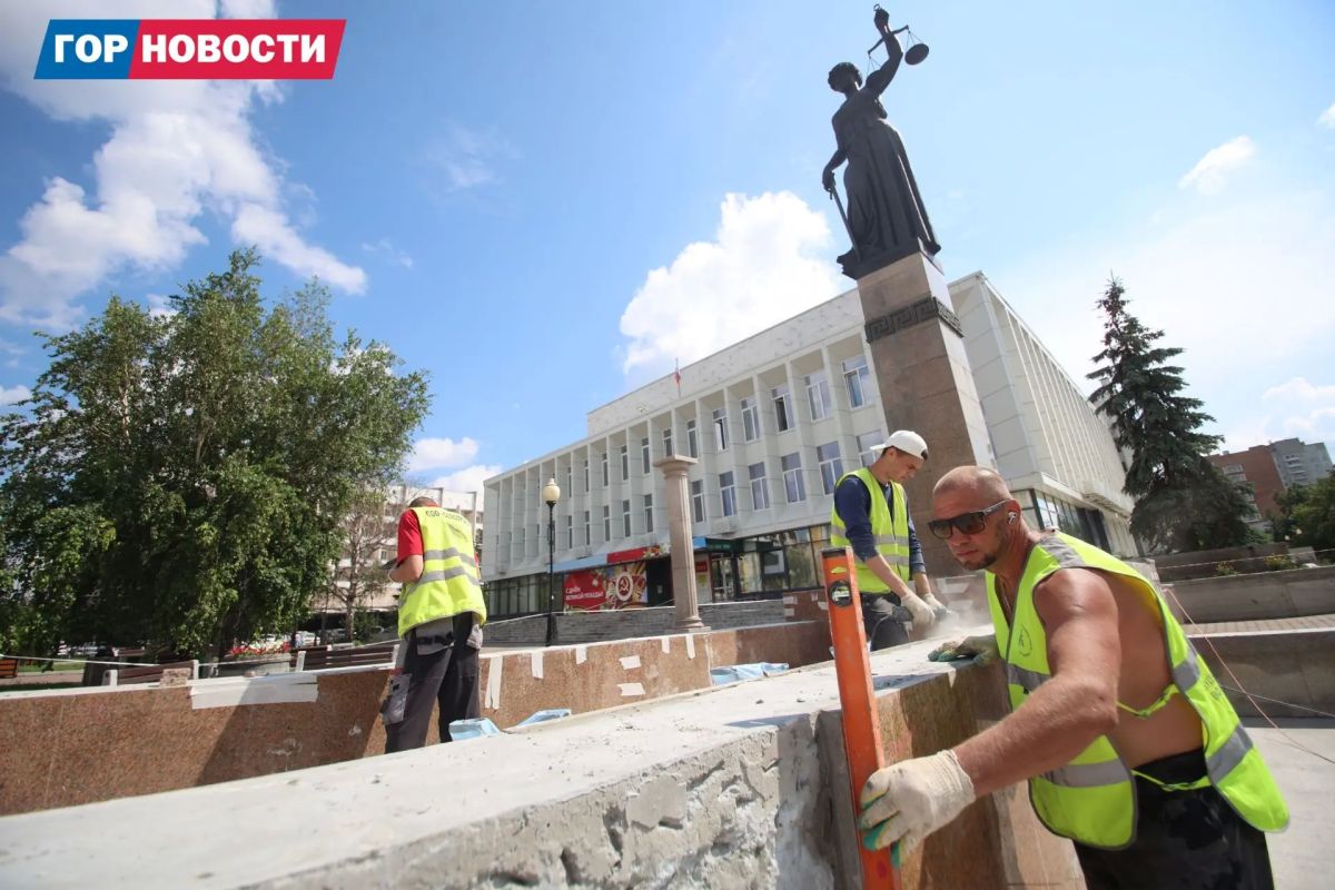 У фонтана «Фемида» в центре Красноярска меняют гранитную облицовку У фонтана «Фемида» в центре Красноярска меняют гранитную облицовку