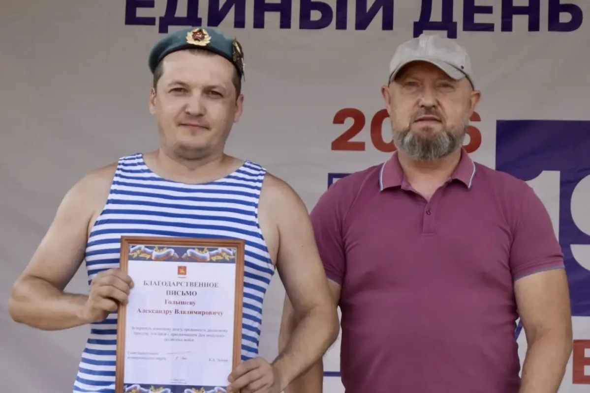 С Днём ВДВ! Поздравляю всех, кто носит голубой берет с честью и достоинством! С Днём ВДВ! Поздравляю всех, кто носит голубой берет с честью и достоинством!