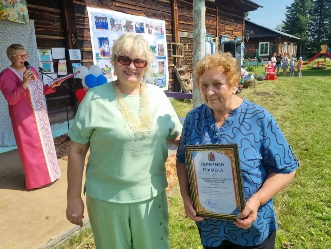 Селу Коростелево — 100 лет! Селу Коростелево — 100 лет!