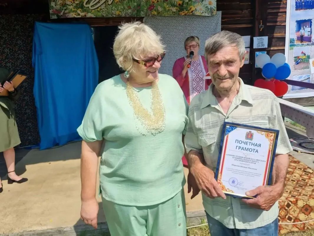 Селу Коростелево — 100 лет! Селу Коростелево — 100 лет!