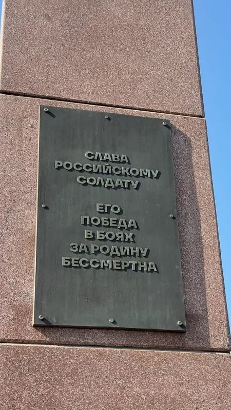 День ВДВ отмечают в Красноярске