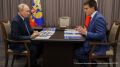 Президент РФ Владимир Путин провел встречу с губернатором Красноярского края Михаилом Котюковым
