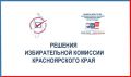 �� 219-� ��������� ������������� �������� ���� 1 ������� ��������������� ������� ������ ���������� � �������� ���������������� �������� ���� ������ ������, ���������� ������������ ���������� ������ ����������� � ������������...