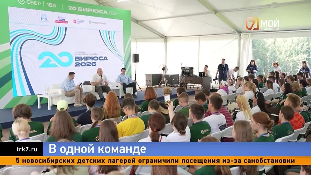 Учителя и ученики — теперь в одной команде