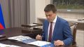 Михаил Котюков: Экономика Красноярского края - одна из крупнейших в стране