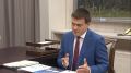 Михаил Котюков: На основе поручений главы государства в рамках работы комиссии Государственного Совета по направлению технологическое лидерство, которую мне было поручено возглавить, определены ключевые задачи развития...