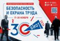������������ � ������ �����: ����� ������ �� ������ ���� 2026 � ������!