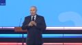 Владимир Путин: «Красноярск – географический центр страны»