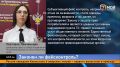 В Красноярске начала возрождаться мода на фейсконтроль, но если в 90-е поводом для отказа был прикид, то теперь у баров новая мантра