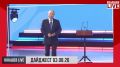 Александр Юнашев: Добрый вечер моим подписчикам, пишу сегодня из Красноярска