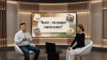 Как государство возвращает вам деньги? Разбираемся в новом выпуске «Кибербезопасности»!