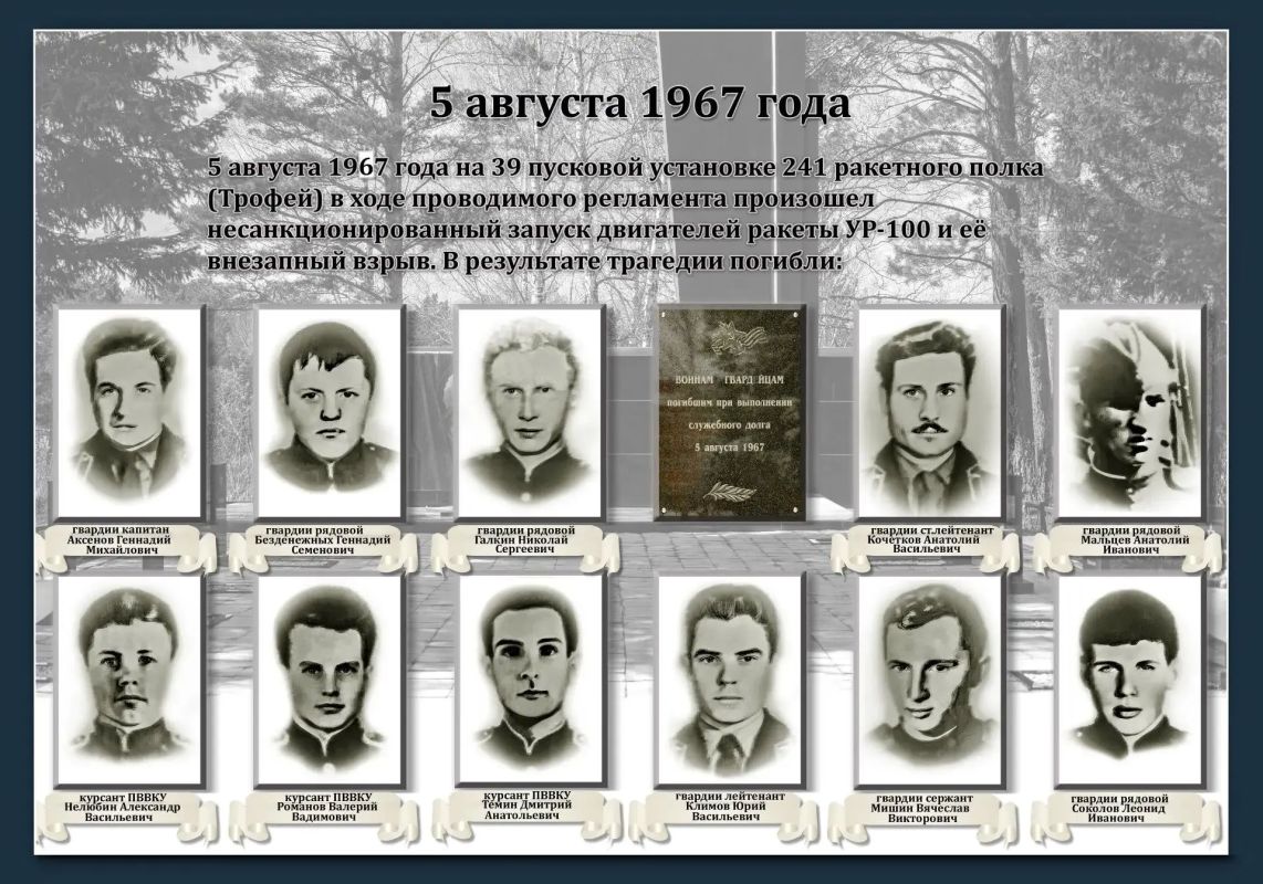 Поклонный крест установили у п. Емельяново Поклонный крест установили у п. Емельяново