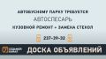 «7 канал Красноярск»: На сайте | ВКонтакте | Дзен | Одноклассники