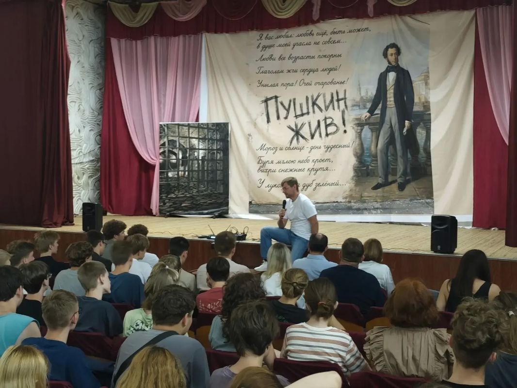 Алексей Медведев: Посетил Краевую летнюю школу, легендарную КЛШ Алексей Медведев: Посетил Краевую летнюю школу, легендарную КЛШ