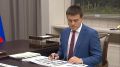 Михаил Котюков: На встрече с Президентом доложил о том, как исполняется бюджет края