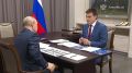 Путин провёл рабочую встреча с губернатором Красноярского края Михаилом Котюковым — Кремль