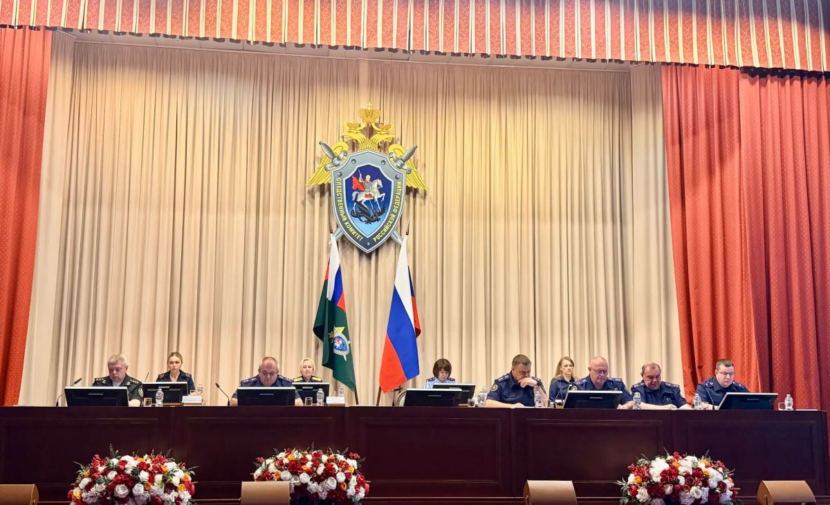 Председатель СК России провел оперативное совещание по вопросам расследования территориальными следственными органами преступлений прошлых лет Председатель СК России провел оперативное совещание по вопросам расследования территориальными следственными органами преступлений прошлых лет