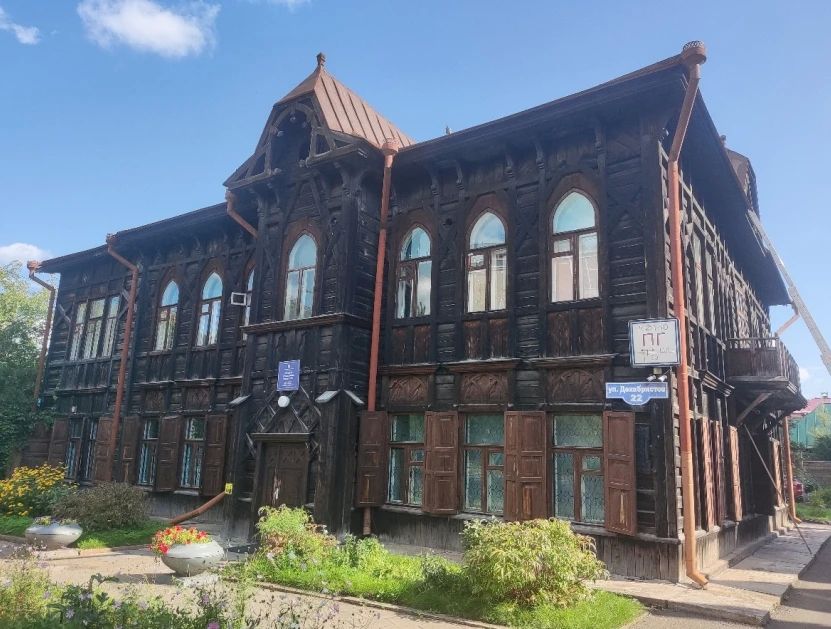 Объявлены торги на производство работ по реставрации «Дома Ксензда» и «Музея-усадьбы В.И. Сурикова» Объявлены торги на производство работ по реставрации «Дома Ксензда» и «Музея-усадьбы В.И. Сурикова»