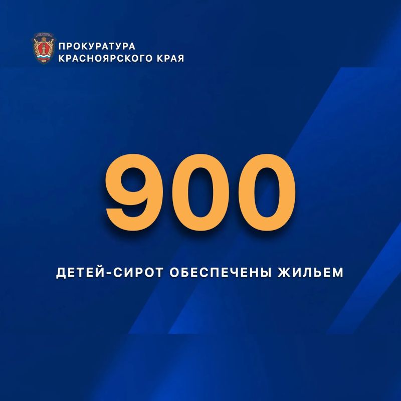 Защита прав детей: итоги первого полугодия 2026 года Защита прав детей: итоги первого полугодия 2026 года