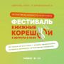 � ����������� ������� ��������� �������� �����(�)� ��� ����, ��� ���� �������� ���������