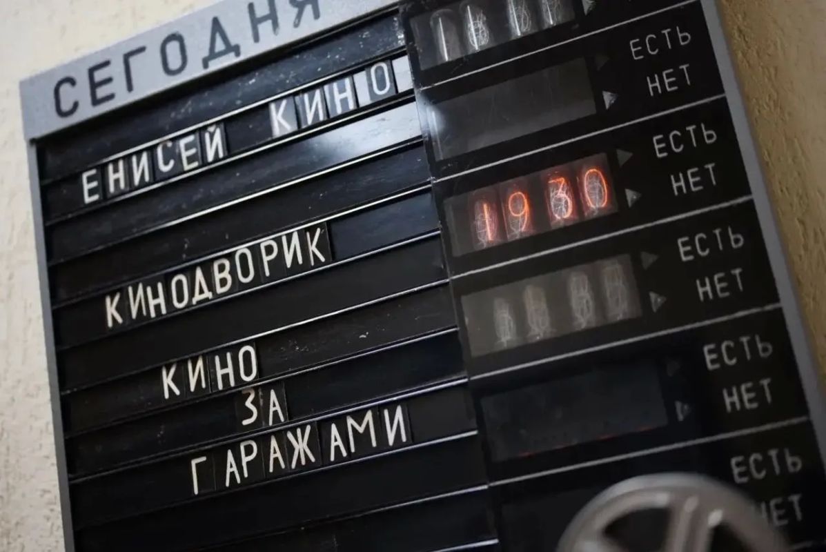 Летние кинопоказы под открытым небом: куда успеть в августе Летние кинопоказы под открытым небом: куда успеть в августе