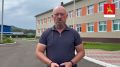 К 1 сентября готовы: приёмка школ в Каратузском округе