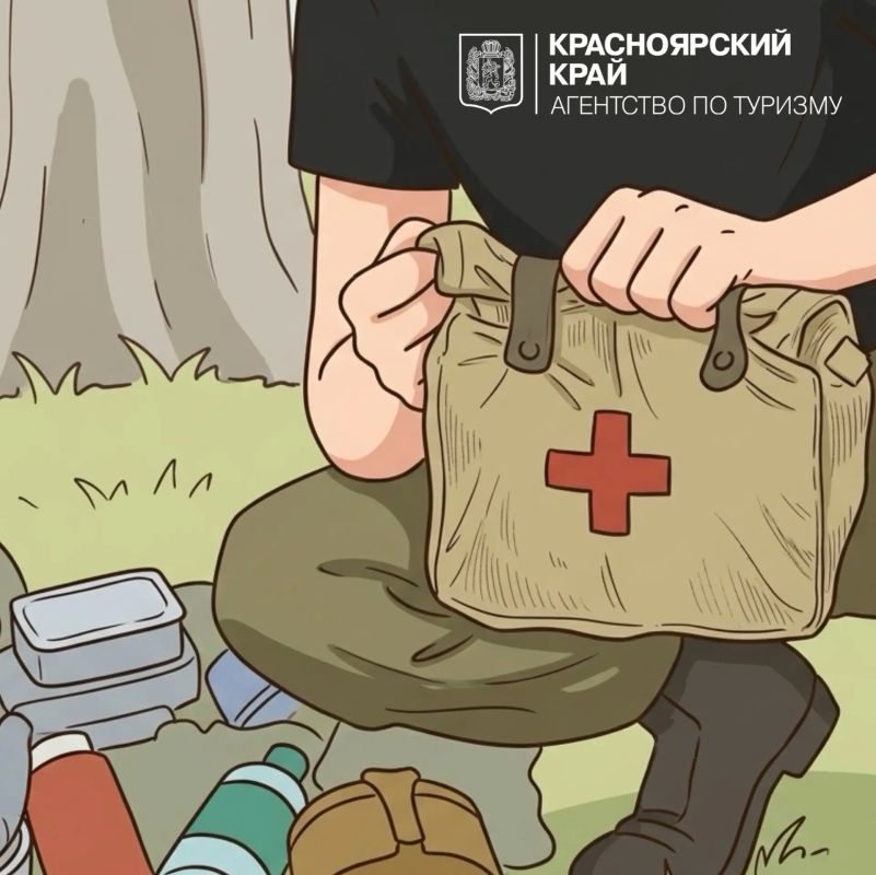 Безопасность — это не только маршрут: что важно предусмотреть в походе