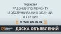 �7 ����� ����������: �� ����� | ��������� | | �������������