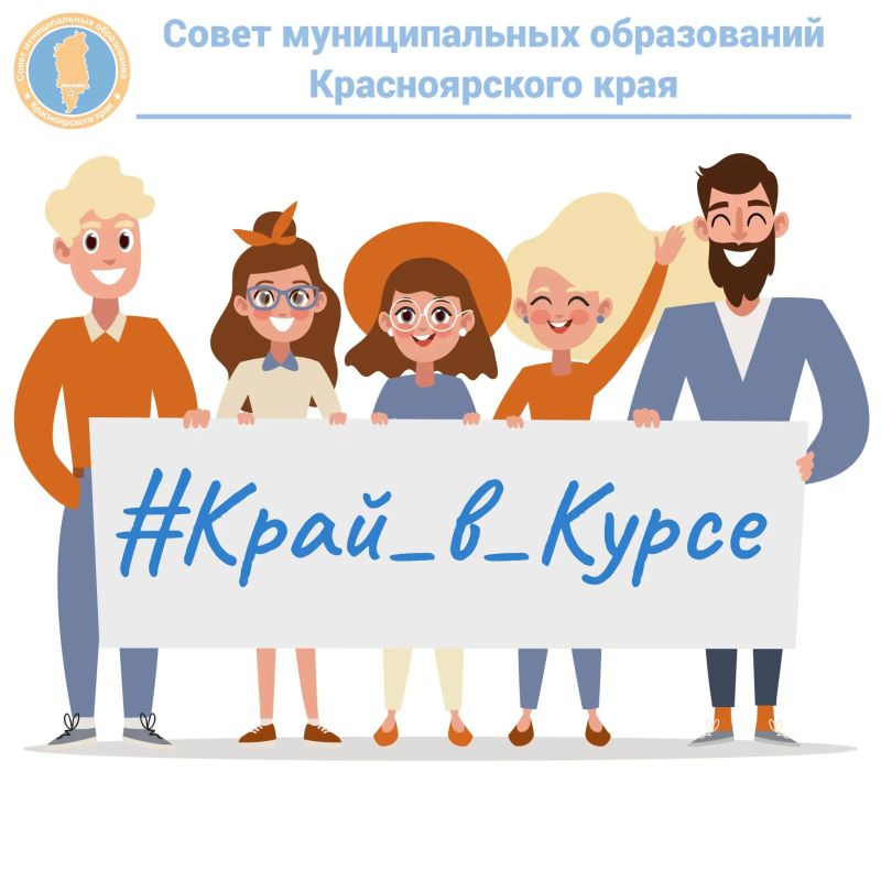 Как провести выходные интересно и с пользой?
