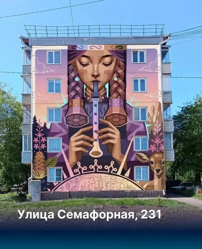 Новые муралы украсят Красноярск — посмотрите, какими они будут Новые муралы украсят Красноярск — посмотрите, какими они будут